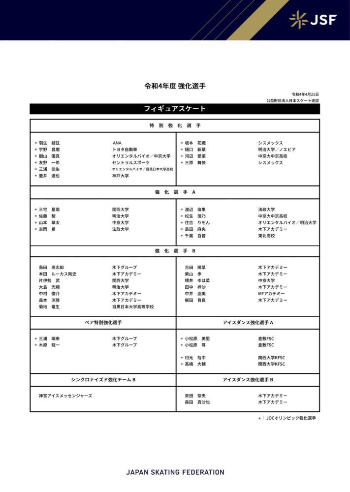 新新新影院理论第1页